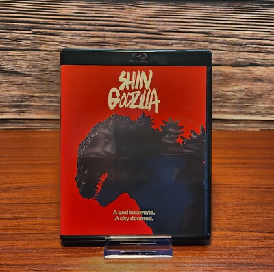 Shin Godzilla Blu-ray + DVD Funimation Release-image