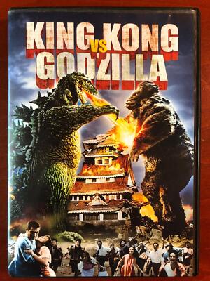 King Kong Vs. Godzilla (DVD, 1962) - I0123-image