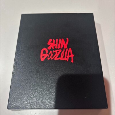 Shin Godzilla Blu-ray 3 Disc Special Edition Japan SEALED Like new Item-image