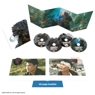 Godzilla Minus One (Deluxe) [Blu-ray]-image