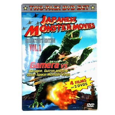 Japanese Monster Movies Collector's Ed. - Vol. 1 (2-DVD Box Set, 1965) 4 Films !-image