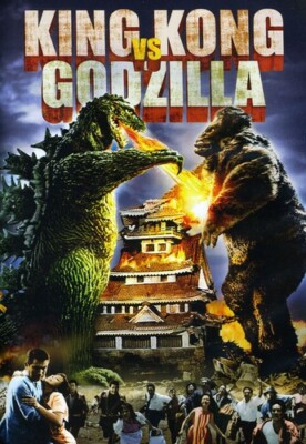 King Kong Vs Godzilla DVD-image