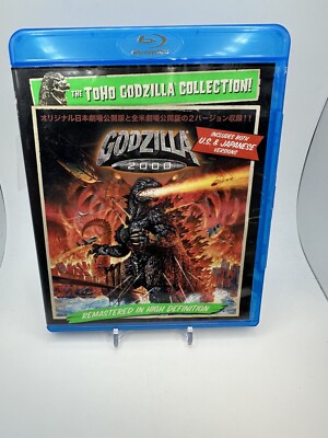 Godzilla vs. Destoroyah, vs. Megaguirus & Godzilla 2000 2014 Toho Collection-image