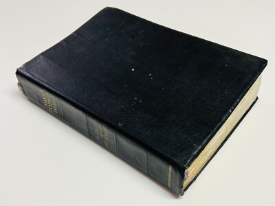 Nave's Topical Bible A Digest of the Holy Scriptures 1962 indexed Southwestern-image