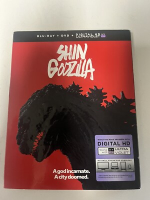 SHIN GODZILLA BLU RAY DVD 2 DISC + OOP SLIPCOVER-image