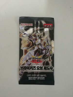 Korean Yugioh Arc V - Breakers Of Shadow Booster Pack-image