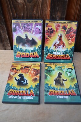 Lot of 4 Godzilla King of the Monsters Revenge Rodan Terror of Mechagodzilla-image