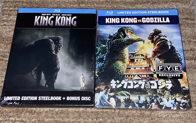 King Kong Blu Ray & King Kong vs Godzilla Blu Ray FYE Limited Edition Steelbooks-image