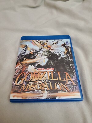 Godzilla vs Megalon - Blu-ray -image