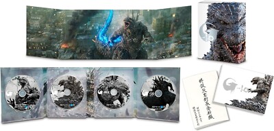CPASS  Godzilla Minus One Deluxe Edition 4K Ultra HD Blu-ray 4-Disc Set-image
