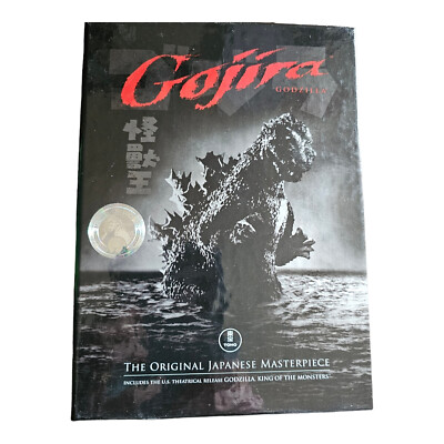Gojira/Godzilla (DVD, 2006, 2-Disc Set, Original Japanese + American Versions)-image