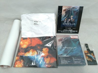 Limited GODZILLA Monster Planet Blu-ray Collector's Edition Store T-shirt-image