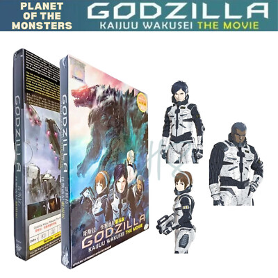 Anime DVD Godzilla Kaijuu Wakusei The Movie 2018 English Dub Subtitle All Region-image