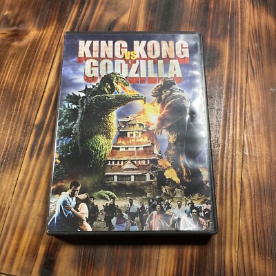 King Kong vs. Godzilla DVD-image