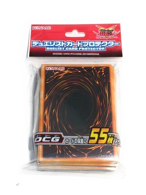 Yu-Gi-Oh! Arc-V Ocg Duelist Card Protector Ocg Pack_-image