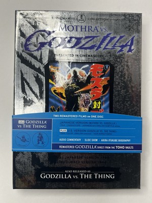 Mothra Vs.Godzilla - DVD, 2007 -  Toho Master Collection DVD - Used-image