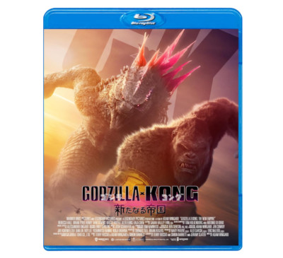 Godzilla x Kong The New Empire 2 BD+Godzilla Store LTD Tray Set TOHO [Presale]-image