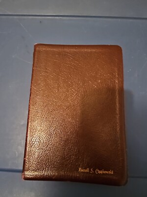 The NIV Study Bible 1995 10th Anniversary Edition, Zondervan, Burgundy Leather-image