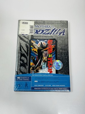 Mothra vs Godzilla TOHO Godzilla vs The Thing Remastered Kaiju Gojira OOP-image