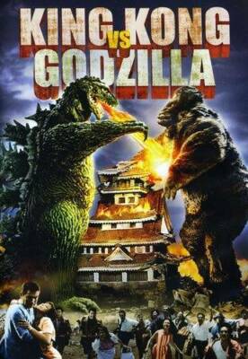King Kong vs. Godzilla - DVD - VERY GOOD-image