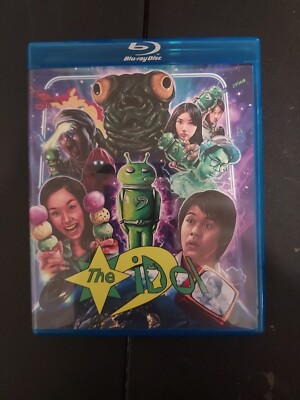 Godzilla Type Kaiju Film The IDOL Super RARE!! OOP (Blu-ray Disc)-image