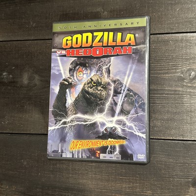 Godzilla vs Hedorah (1971)  DVD Widescreen English /Japanese Rare Tested-image