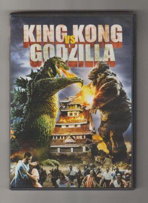 KING KONG vs GODZILLA 2005 DVD Like New Widescreen-image