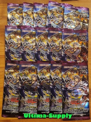 (15) YuGiOh ARC-V Destiny Soldiers Japanese Booster Packs lot-image