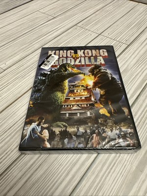 King Kong vs. Godzilla DVD.-image