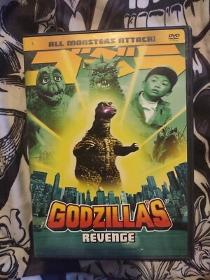 Godzilla's Revenge DVD -image