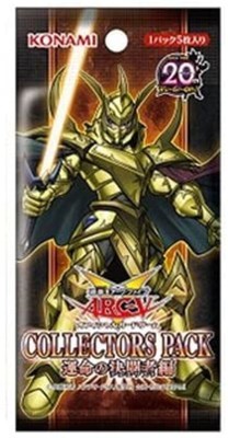 YuGiOh ARC-V OCG Collectors Pack Duelist of Destiny Booster Box F/S w/Tracking#-image