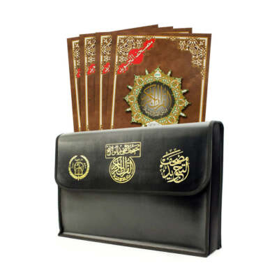 Tajweed Qur'an (Whole Qur'an, 30 Individual Books, With Leather Case) (10