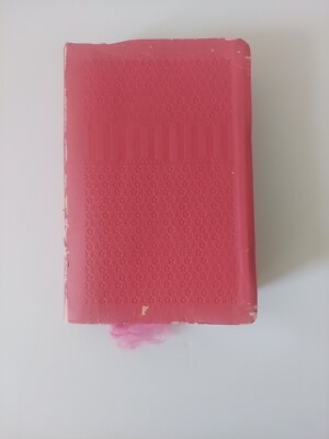 Girls Life Application Study Bible- Leather like Hot Pink-2005 Tyndale's-image