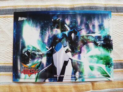 Yu-Gi-Oh! ARC-V Post Card Photo Clear Wing Synchro Dragon First Press DVD-image