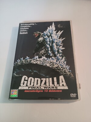 Godzilla - Final Wars Thai Subtitles And Audio DVD -image