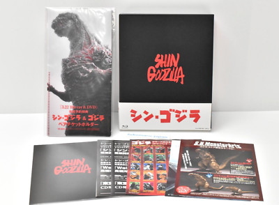 Shin Godzilla Blu-ray 3 discs & Ticket holder TOHO-image