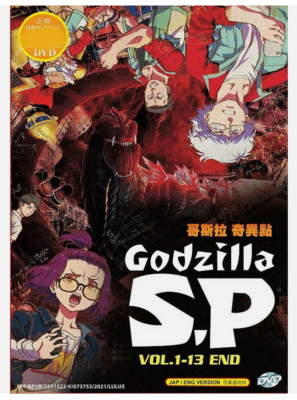 Godzilla: S.P /  Singular Point  (Ep.1-13 End) Complete Anime [english Dub]-image