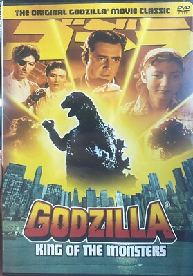 Godzilla, King of the Monsters (DVD, 2002)-image