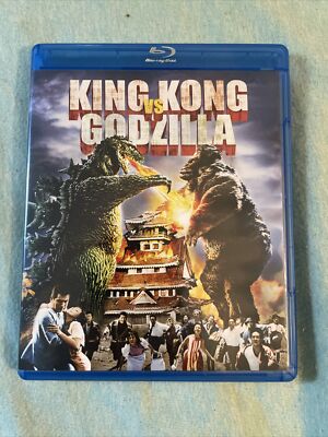 King Kong vs. Godzilla [Blu-ray]-image