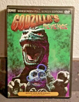 Godzilla's Revenge   (DVD)  Bonus DVD-Rom Features   1969  Previously Viewed  LN-image
