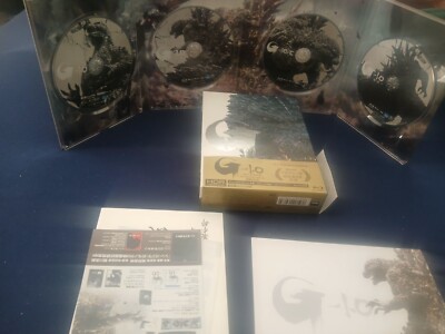Original Japanese 4K Blu-ray Special Edition Godzilla - 1 Mint Condition-image