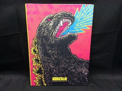 Godzilla: the Showa-Era Films, 1954-1975 (Blu-ray) Criterion Collection 228625-2-image