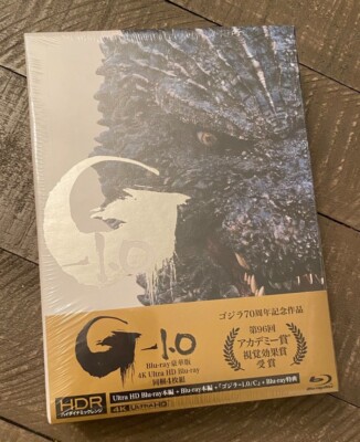 Godzilla Minus One Deluxe Japan Collector’s Edition - US Release w/English Subs-image