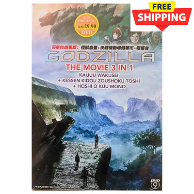 GODZILLA Movie 3 IN1 DVD Kaijuu Wakusei+Kessen Kidou+Hoshi O Kuu Mono Eng Dubbed-image