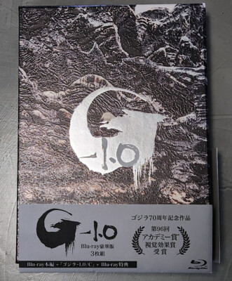 Godzilla Minus One Deluxe Edition 3 Blu-ray + 2 Booklets + Slip Case Japanese-image
