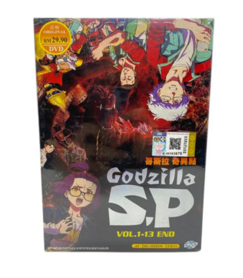 Godzilla S.P Anime DVD Vol 1-13 End Jap/Eng Version English Dubbed Free Shipping-image