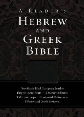 A Reader's Hebrew and Greek Bible - Leather Bound By Brown II, A. Philip - GOOD-image