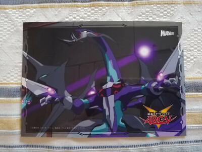 Yu-Gi-Oh! ARC-V Post Card Photo Dark Rebellion Xyz Dragon First Press DVD-image