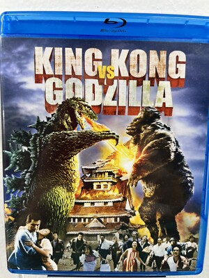 King Kong vs Godzilla - Blu-Ray-image