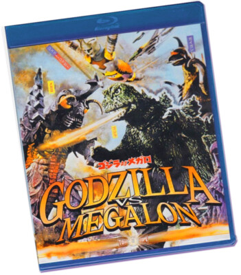 Godzilla vs Megalon (Blu-ray Disc, 2014)-image